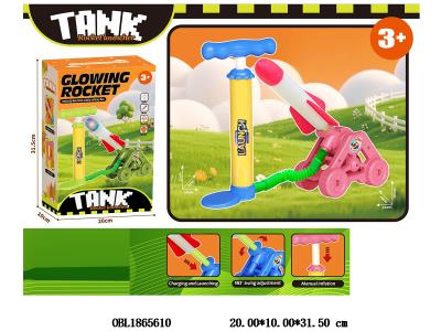 冲天火箭炮_OBL1865610