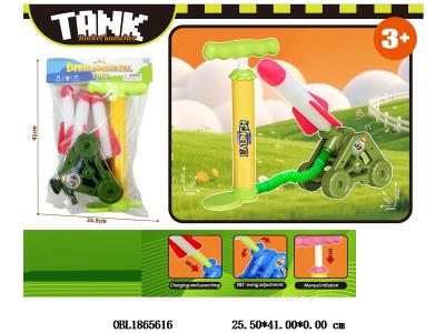 冲天火箭炮_OBL1865616