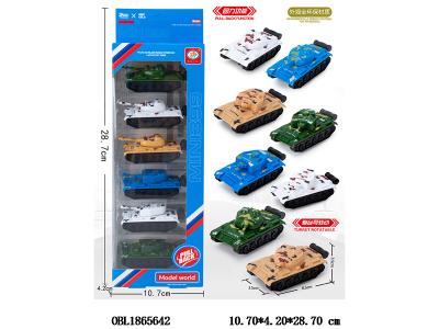 $item.NameEn_OBL1865642