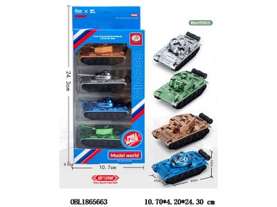 $item.NameEn_OBL1865663