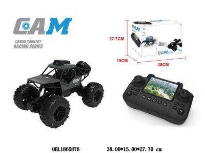 $item.NameEn_OBL1865876