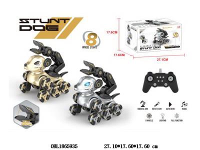 $item.NameEn_OBL1865935