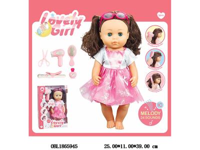 $item.NameEn_OBL1865945