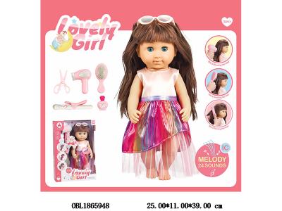 $item.NameEn_OBL1865948