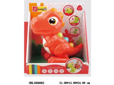 橙色益智多功能恐龙带灯光音乐 2*AA不包电_OBL1866062