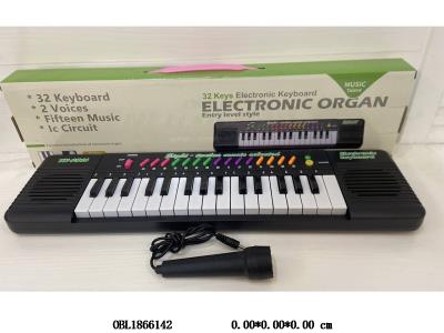 $item.NameEn_OBL1866142