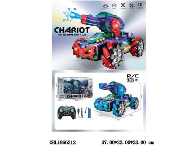 遥控坦克车带灯光音乐 可打水弹 配USB线 车身3.7V锂电池包电 遥控器2*AA不包电 2.4G频率 2色混装_OBL1866212