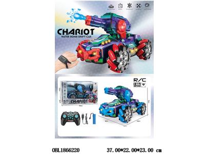 双遥控坦克车带灯光音乐 可打水弹 配USB线 车身3.7V锂电池包电 遥控器2*AA不包电 手表遥控2*AAA不包电 2.4G频率 2色混装_OBL1866220