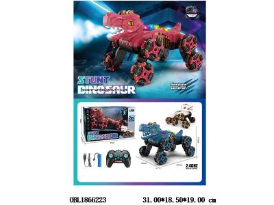 遥控恐龙特技车带灯光音乐喷雾 配USB线 车身3.7V锂电池包电 遥控器2*AA不包电 2.4G频率 3色混装_OBL1866223