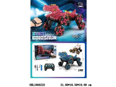 双遥控恐龙特技车带灯光音乐喷雾 配USB线 车身3.7V锂电池包电 遥控器2*AA不包电 手表遥控2*AAA不包电 2.4G频率 3色混装_OBL1866225