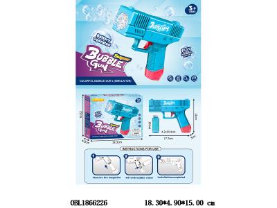 $item.NameEn_OBL1866226