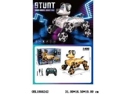 遥控机器狗特技车带灯光音乐 配USB线 车身3.7V锂电池包电 遥控器2*AA不包电 2.4G频率 2色混装_OBL1866242