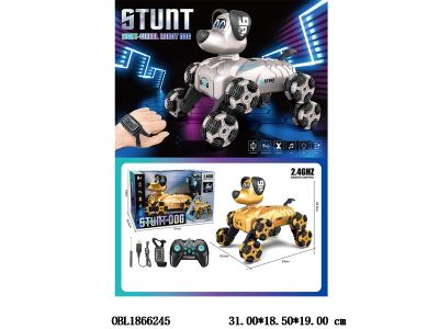 双遥控机器狗特技车带灯光音乐 配USB线 车身3.7V锂电池包电 遥控器2*AA不包电 手表遥控2*AAA不包电 2.4G频率 2色混装_OBL1866245