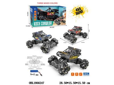 遥控合金攀爬车带编程漂移 配USB线 车身3.7V锂电池包电 遥控器2*AA不包电 3色混装_OBL1866247