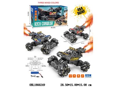 遥控合金攀爬车带喷雾漂移 配USB线 车身3.7V锂电池包电 遥控器2*AA不包电 3色混装_OBL1866249
