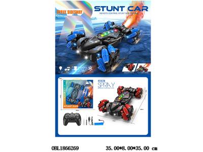 遥控车带灯光音乐喷雾 配USB线 车身3.7V锂电池包电 遥控器2*AA不包电 2.4G频率 2色混装_OBL1866269