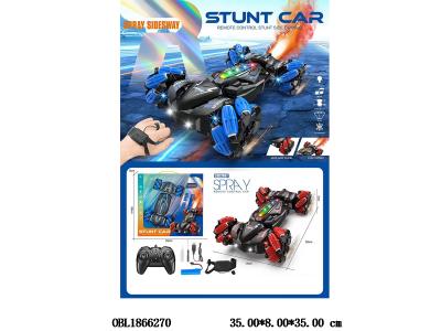 双遥控车带灯光音乐喷雾 配USB线 车身3.7V锂电池包电 遥控器2*AA不包电 手表遥控3.7V锂电池包电 2.4G频率 2色混装_OBL1866270