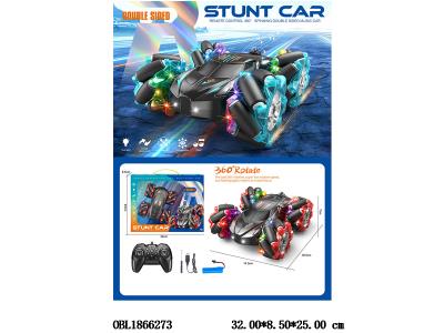 遥控双面特技车带灯光音乐编程 配USB线 车身3.7V锂电池包电 遥控器2*AA不包电 2.4G频率 2色混装_OBL1866273