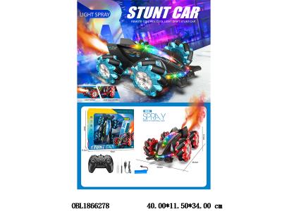 遥控车带灯光音乐喷雾 配USB线 车身3.7V锂电池包电 遥控器2*AA不包电 2.4G频率 2色混装_OBL1866278