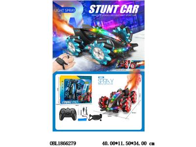 双遥控车带灯光音乐喷雾 配USB线 车身3.7V锂电池包电 遥控器2*AA不包电 手表遥控3.7V锂电池包电 2.4G频率 2色混装_OBL1866279