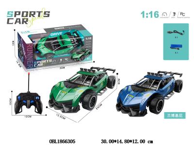 遥控赛车 配USB线 车身3.7V锂电池包电 遥控器2*AA不包电 2色混装_OBL1866305