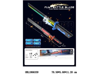 七彩火花流光剑带音乐喷雾 配USB线 3.7V锂电池包电 2色混装_OBL1866339