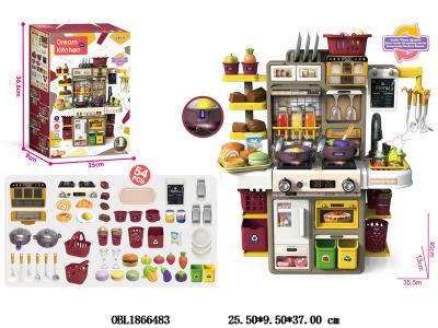 $item.NameEn_OBL1866483