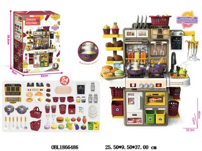 $item.NameEn_OBL1866486