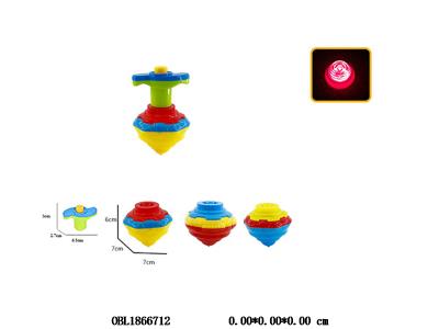 飞船陀螺 带灯光 2*AG3包电_OBL1866712