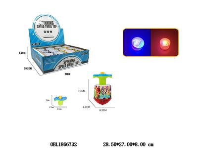 陀螺 带灯光音乐 3*AG13包电 疯狂动物城 12只装一展示盒_OBL1866732