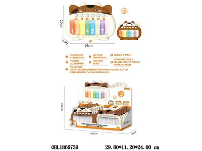 $item.NameEn_OBL1866739