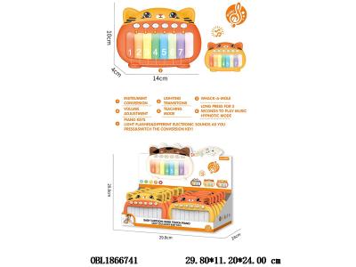 $item.NameEn_OBL1866741