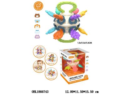 $item.NameEn_OBL1866743