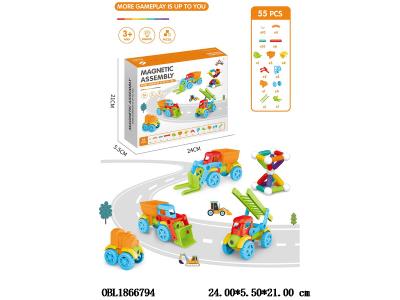 $item.NameEn_OBL1866794