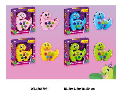 $item.NameEn_OBL1866795