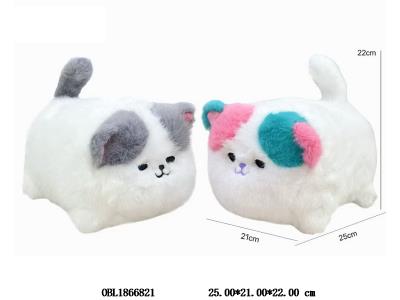 $item.NameEn_OBL1866821