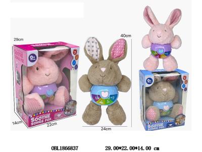 $item.NameEn_OBL1866837