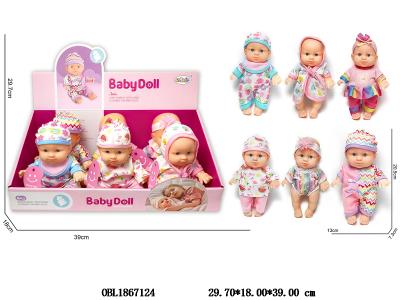 9寸空身公仔 主体衣服1款1色 6只装1展示盒 加吊卡_OBL1867124