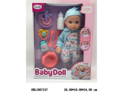 14寸空身喝水尿尿活眼公仔套装带12声IC 3*AG13包电 主体衣服1款1色_OBL1867157