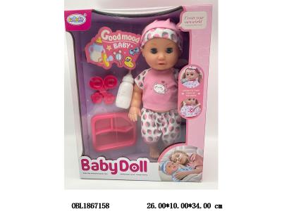 14寸空身喝水尿尿活眼公仔套装带12声IC 3*AG13包电 主体衣服1款1色_OBL1867158