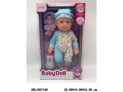 14寸空身喝水尿尿定眼公仔套装带12声IC 3*AG13包电 主体衣服1款1色_OBL1867160