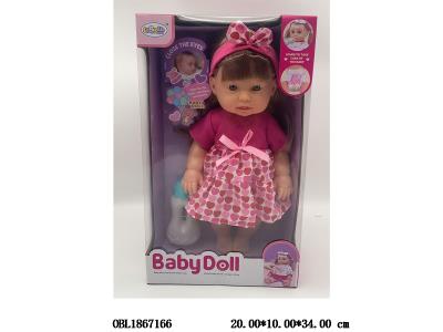 14寸空身喝水尿尿定眼公仔套装带12声IC 3*AG13包电 主体衣服1款1色_OBL1867166