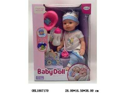 16寸空身喝水尿尿定眼公仔套装带12声IC 3*AG13包电 主体衣服1款1色_OBL1867170