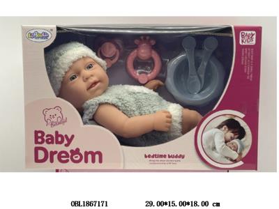 12寸全搪胶初生公仔套装 主体衣服1款1色_OBL1867171