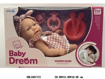 12寸全搪胶初生公仔套装 主体衣服1款1色_OBL1867172