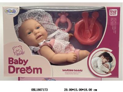 12寸全搪胶初生公仔套装 主体衣服1款1色_OBL1867173