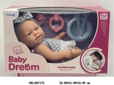 12寸全搪胶初生公仔套装 主体衣服1款1色_OBL1867175