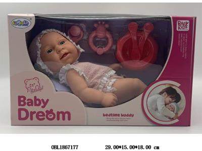 12寸全搪胶初生公仔套装 主体衣服1款1色_OBL1867177