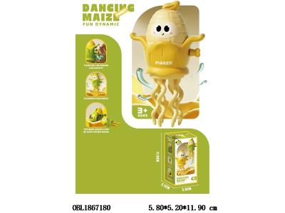 $item.NameEn_OBL1867180