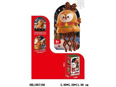 $item.NameEn_OBL1867186